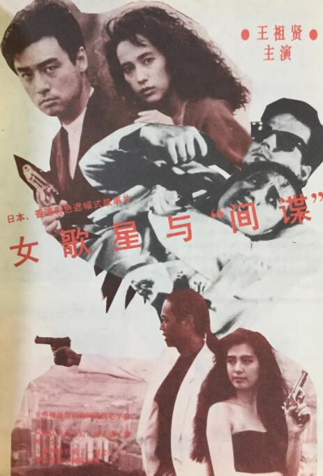 亚洲涩涩精品专区